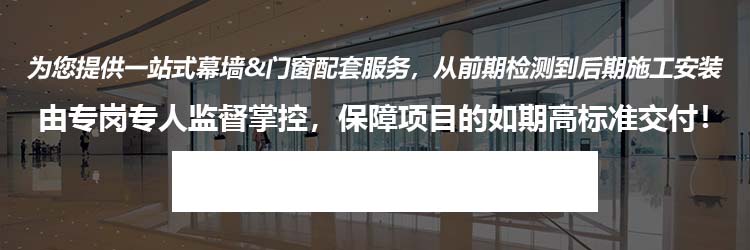 远铭速维