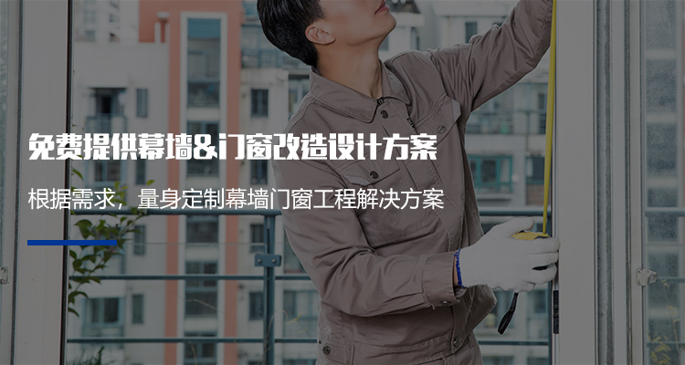 远铭速维