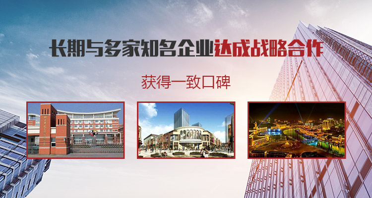 远铭速维
